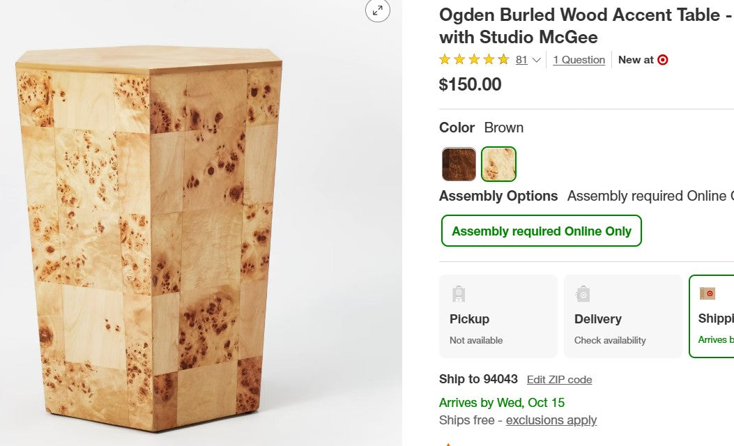 Ogden Burled Wood Accent Table Threshold