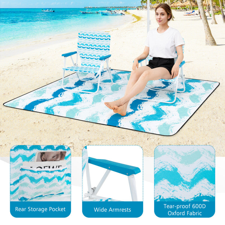 Portable 4-Piece Beach Set with 2 Chairs, Umbrella, and Blanket