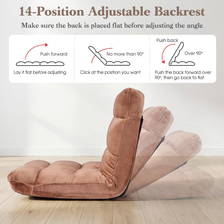 14-Position Adjustable Cushioned Floor Chair