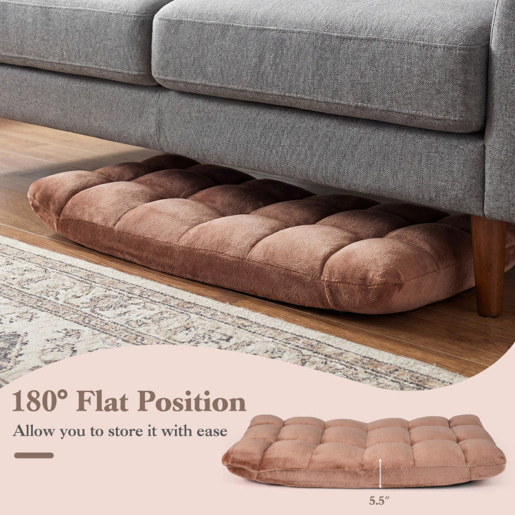 14-Position Adjustable Cushioned Floor Chair