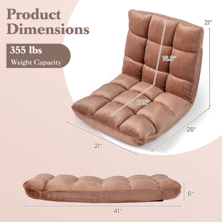 14-Position Adjustable Cushioned Floor Chair